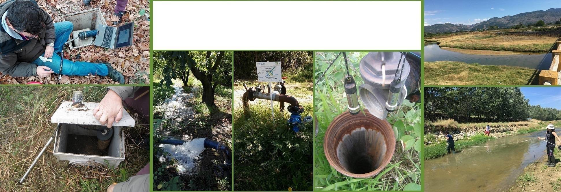 Γεωγραφικά συστήματα πληροφοριών, Τηλεπισκόπιση & νέες Τεχνολογίες